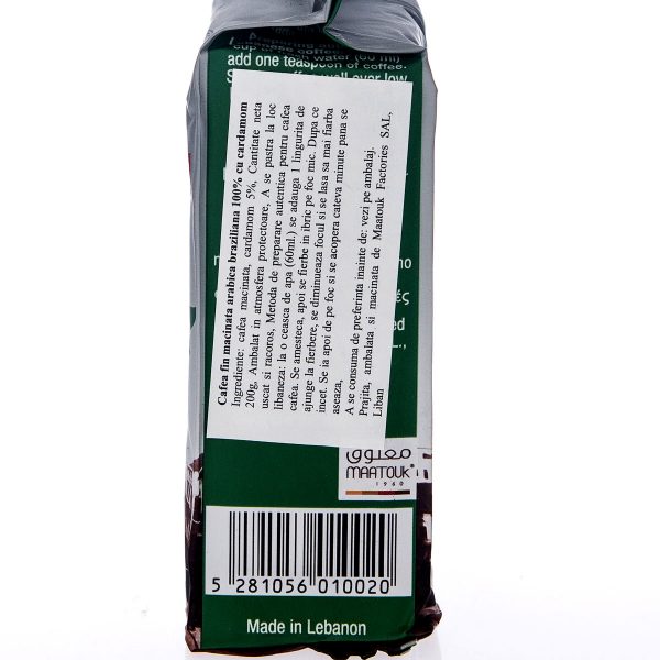 Cafea măcinată Arabica cu cardamom Maatouk, 200g - Image 3