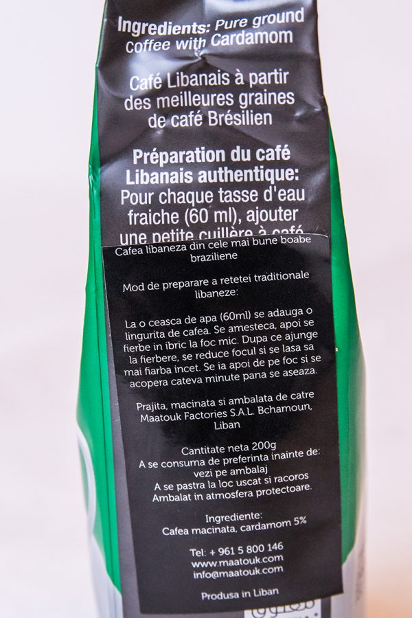 Cafea măcinată Arabica cu cardamom Best Café, 200g - Image 3