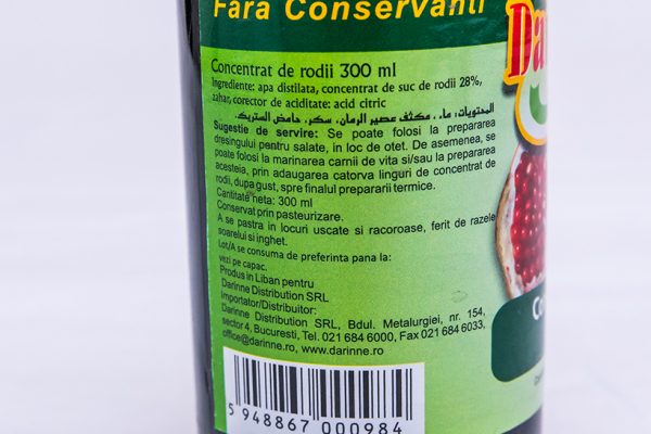Concentrat de rodii Darinne, 300ml - Image 3