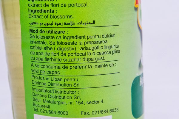 Apă de flori de portocal Darinne, 300ml - Image 2