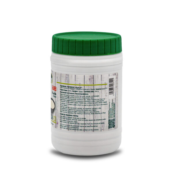 Pastă de susan Eco Darinne, 454g - Image 2