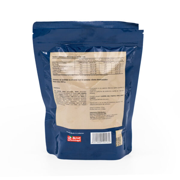 Amestec Extra Shehrazade, 300g - Image 2