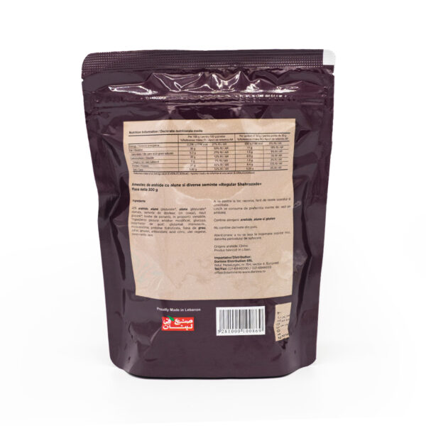 Amestec Regular Shehrazade, 300g - Image 2
