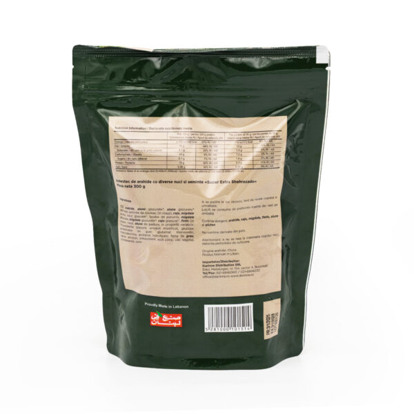 Amestec Super Extra Shehrazade, 300g - Image 2
