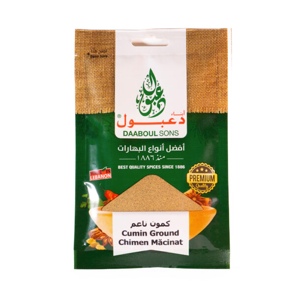 Chimion Măcinat Daaboul, 50g
