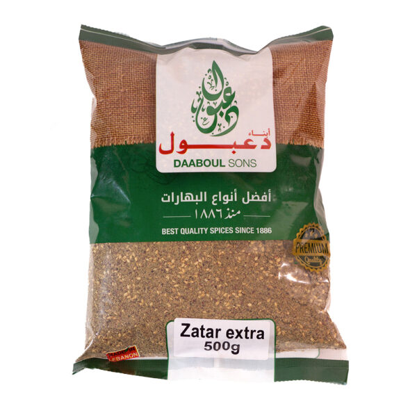 Zatar Extra Daaboul, 500g