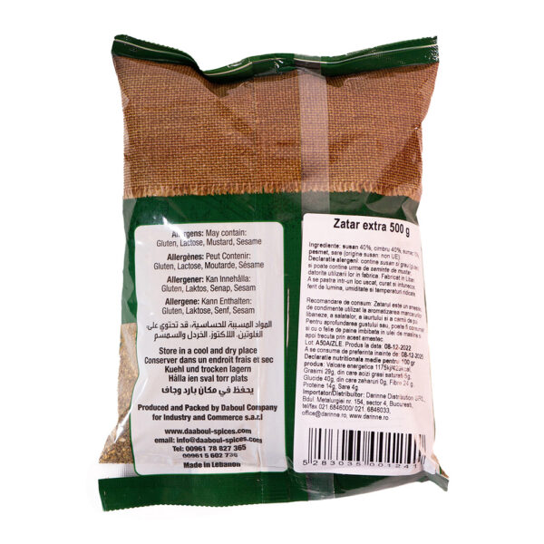 Zatar Extra Daaboul, 500g - Image 2
